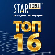 StarForce Top 16