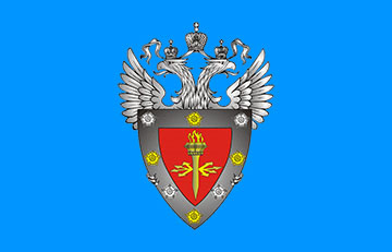 Digital signature